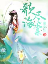 杨超越深色风衣出镜，丸子头配红发绳，少女范十足